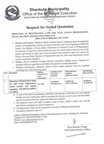 Request for Sealed Quotation